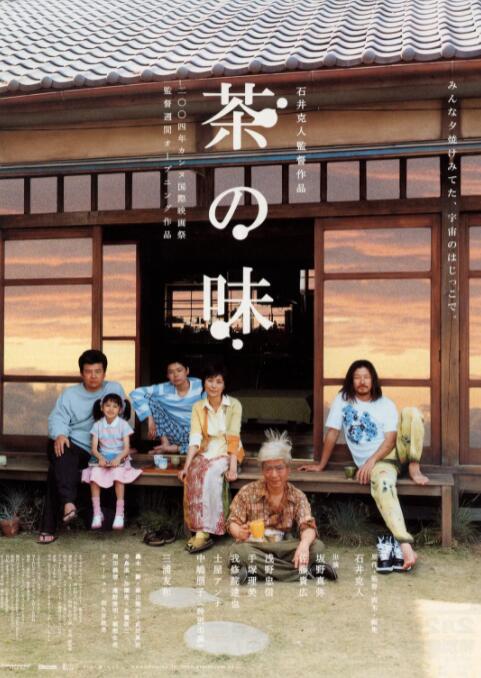 按在桌上糟蹋成功视频