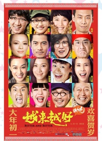 欧美国产亚洲一区二区三区